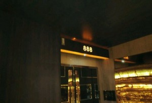 杭州哪个区夜总会ktv招聘包厢管家,安排住宿吗