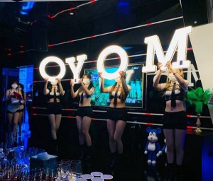 杭州西湖区灵隐街道附近酒吧招聘商务接待,可以兼全职