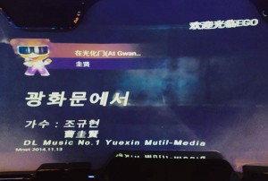 上海顶级夜场ktv招聘包厢气氛组,小费能给多少_