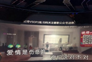 杭州临安区锦城街道附近酒吧招聘现场DJ,(不需要ID卡)