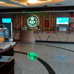 杭州临安区锦城街道附近夜场招聘点歌公主,可以兼全职