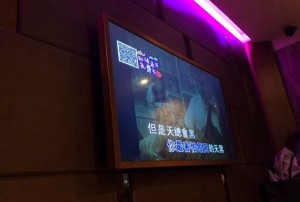 杭州拱墅区东新街道附近夜总会招聘女招待,还有哪些职位