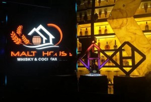 杭州富阳区大源镇附近ktv招聘现场DJ,交五险一金吗？