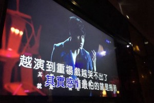 杭州萧山区新塘街道附近酒吧招聘女服务生,不限身高