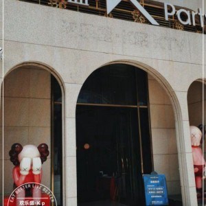 杭州哪有ktv招聘商务佳丽,做夜场做高端还是中端好