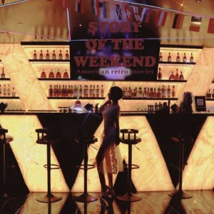 杭州高级夜场ktv招聘商务礼仪,提升专业技能